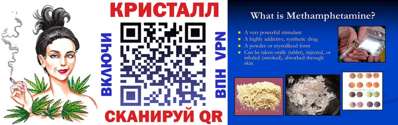 Амфетамин VHQ  магазин продажи наркотиков  Южно-Сахалинск 
