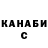 Кетамин VHQ Galym Malik