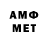 APVP VHQ immigrat