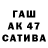 Первитин пудра Lusine Tatevosyan