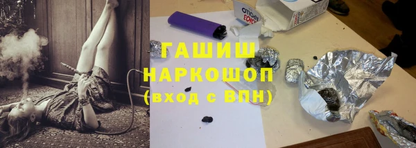 мефедрон мука Алзамай