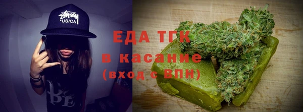 гидропоника Арсеньев