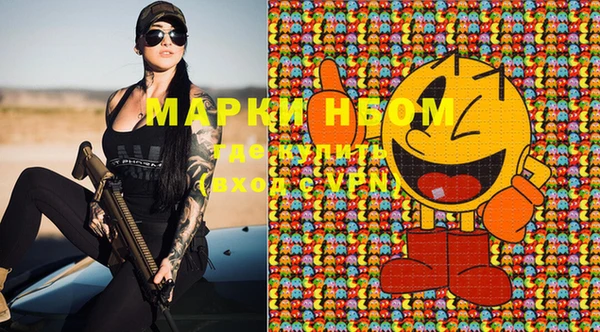прущая мука Алексеевка
