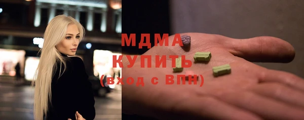 прущая мука Алексеевка
