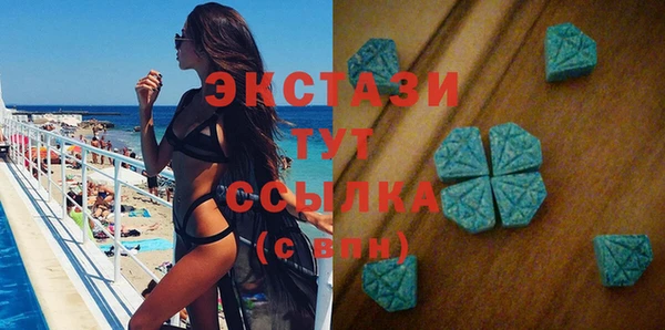 мефедрон мука Алзамай
