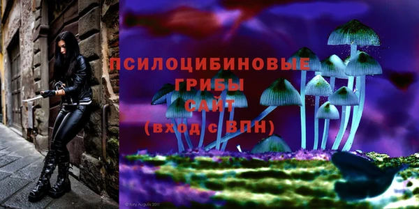меф VHQ Армянск