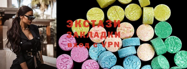 прущая мука Магадан
