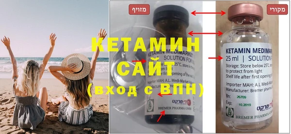 МДПВ Майский