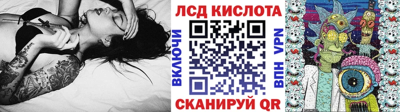 Марки N-bome 1500мкг  дарнет шоп  Южно-Сахалинск 