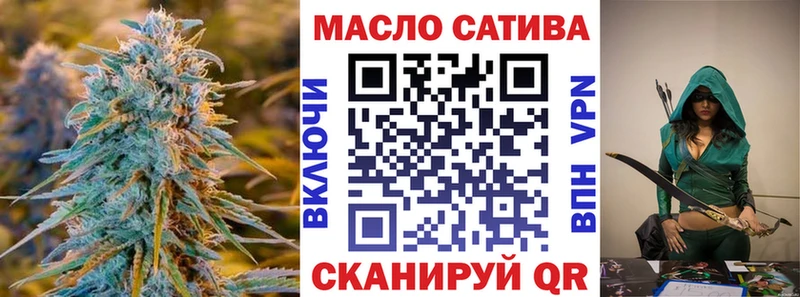 Дистиллят ТГК Wax  купить  сайты  гидра рабочий сайт  Южно-Сахалинск 