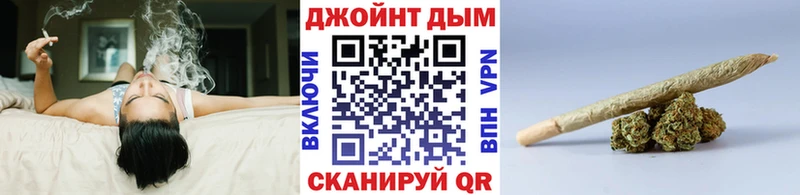Бошки марихуана MAZAR  Южно-Сахалинск 
